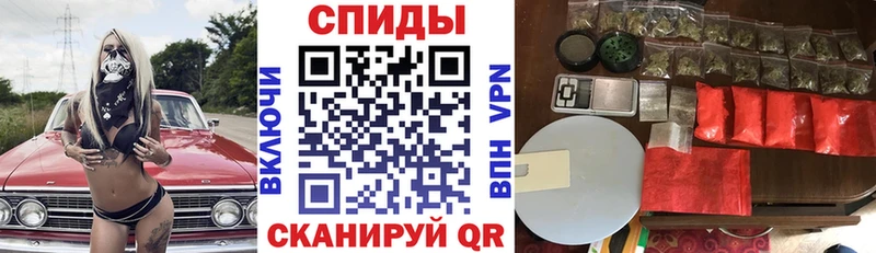 Amphetamine Premium  Воткинск 