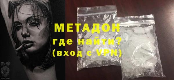 мефедрон VHQ Алзамай