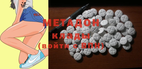 прущая мука Алексеевка