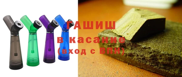 прущая мука Алексеевка