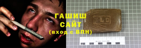 мефедрон VHQ Алзамай