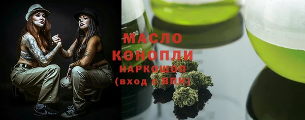 мефедрон VHQ Алзамай