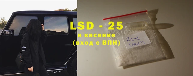 герыч Алексин