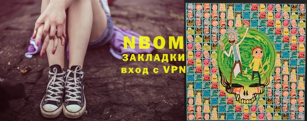 мефедрон VHQ Алзамай