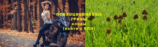 мефедрон VHQ Алзамай