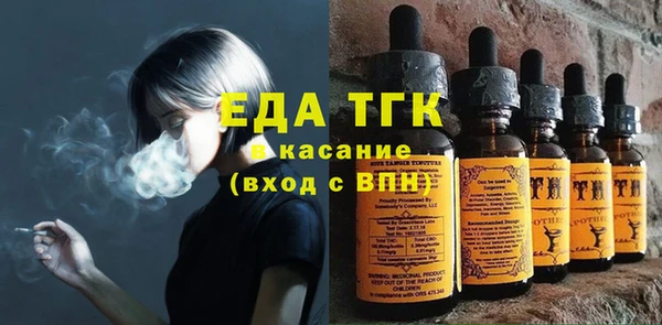 мефедрон VHQ Алзамай